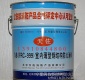 宁夏防火涂料