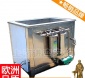 小五金超声波清洗机自动超声波清洗餐具超声波清洗机GHB